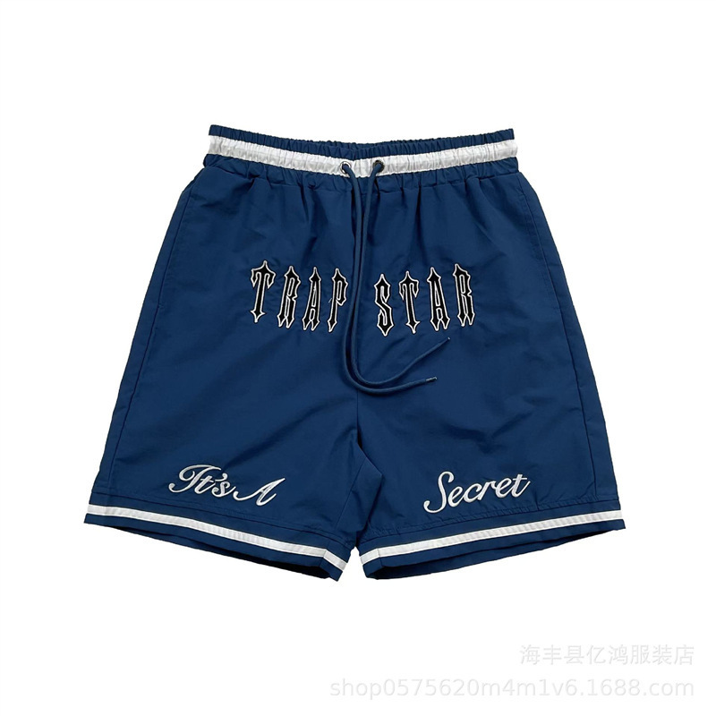 Trapstar It's A Secret Shorts Blue Trapstar It's A Secret Shorts Blue