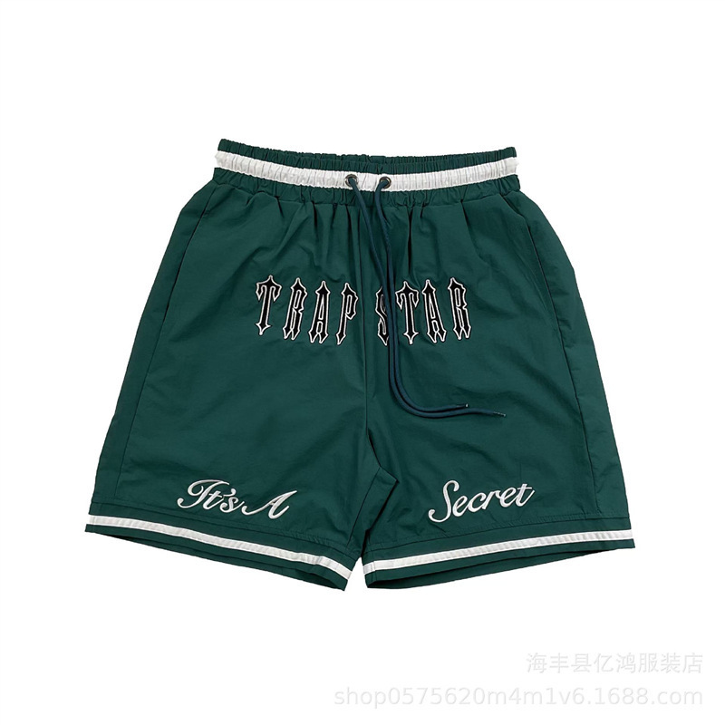 Trapstar It's A Secret Shorts Green Trapstar It's A Secret Shorts Green