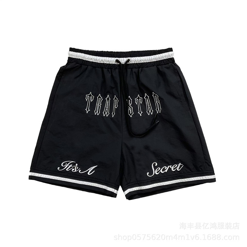 Trapstar It's A Secret Shorts Trapstar It's A Secret Shorts
