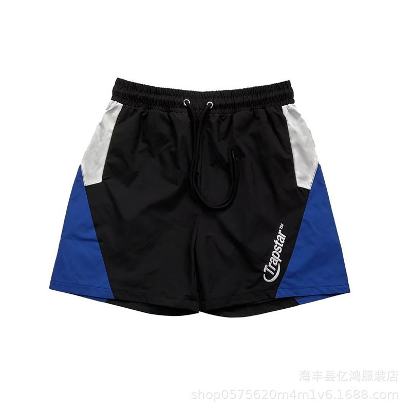 Trapstar Panelled Swim Shorts Trapstar Panelled Swim Shorts